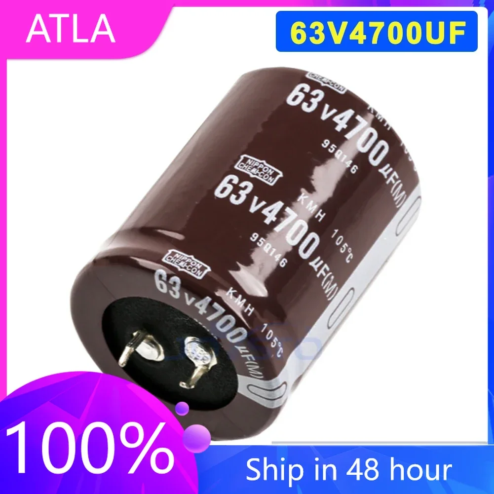 1 шт. алюминиевые электролитические конденсаторы с допуском 4700 63 в 20% мкФ 22X40 25X35 30X4