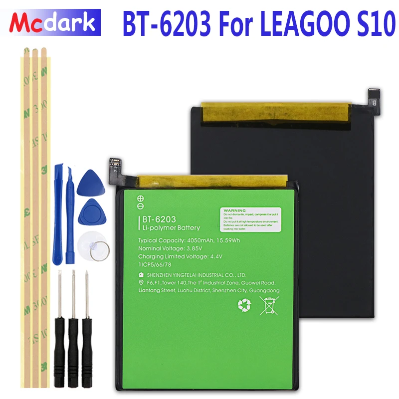 Аккумулятор на 4050 мА · ч для LEAGOO S10 аккумулятор телефона + набор инструментов -