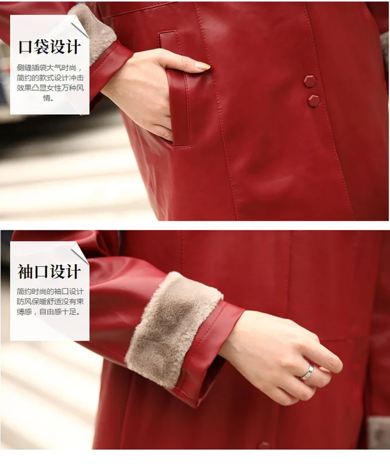 2022 Women's Winter Clothing Thick Warm Pu Leather Clothing Warm Clothing Medium Long Thickened Leather Clothing Women's Coat