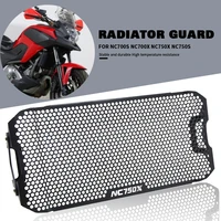 motorcycle engine accessories radiator guard protector grille cover for honda nc700 nc750 xs nc700s nc700x nc750x nc750s nc700n