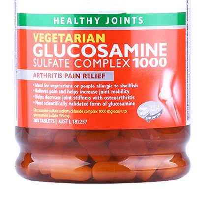 

Blackmores Joint Care Glucamine Amine 1000 мг * 200 шт вегетарианская формула