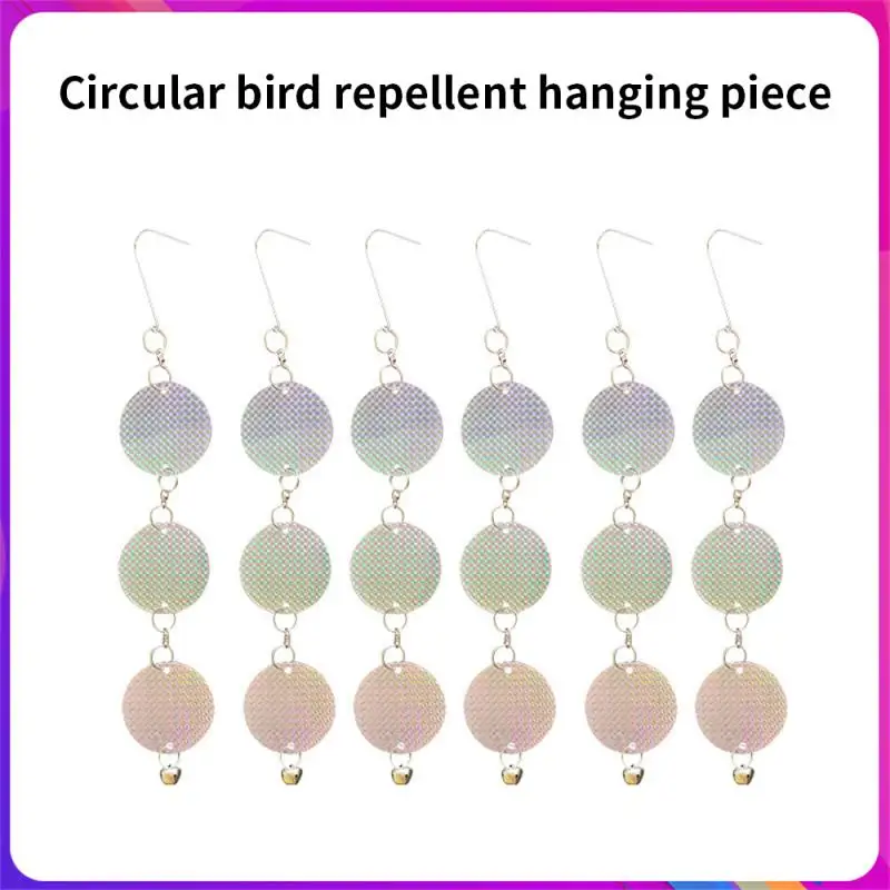 

Reflector Bird Repellent Garden Home Decorative Round Hanging Piece Diamond Plate Suitable For Farmland Bird Repellent