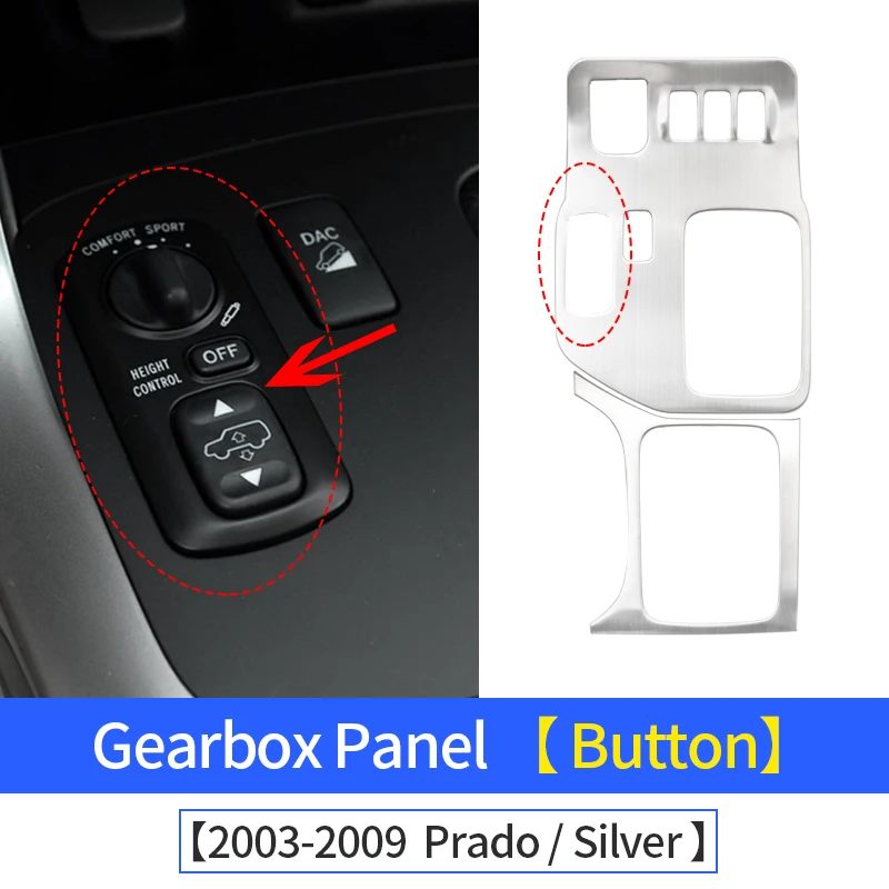 

Для 2003-2009 Toyota Land Cruiser Prado 120 аксессуары для модификации интерьера Lc120 Центральная панель управления коробкой передач