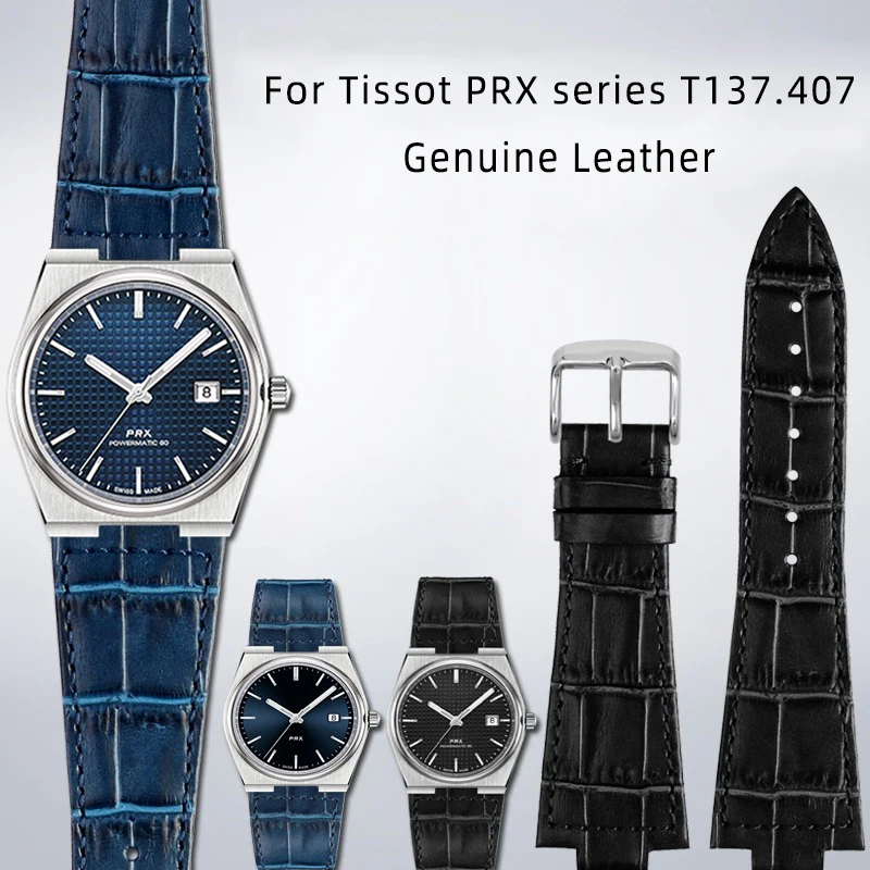 Мужской кожаный ремешок для часов Tissot PRX series 26x12 мм (пряжка 18 мм) с выпуклым концом