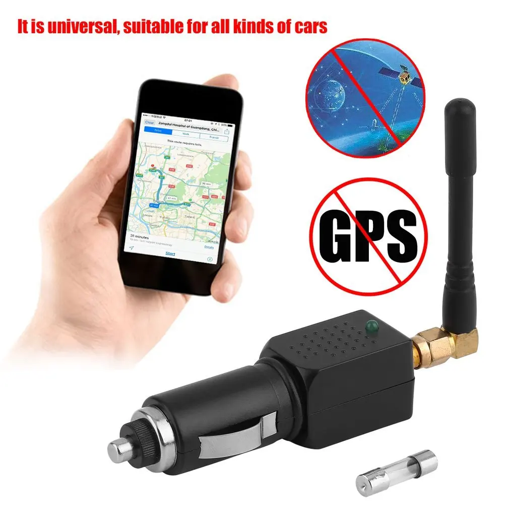 

Car GPS Signal Interference Blocking Shield for Vehicle Privacy Protection Positioning Cigarette Lighter Anti-Tracking Blocker