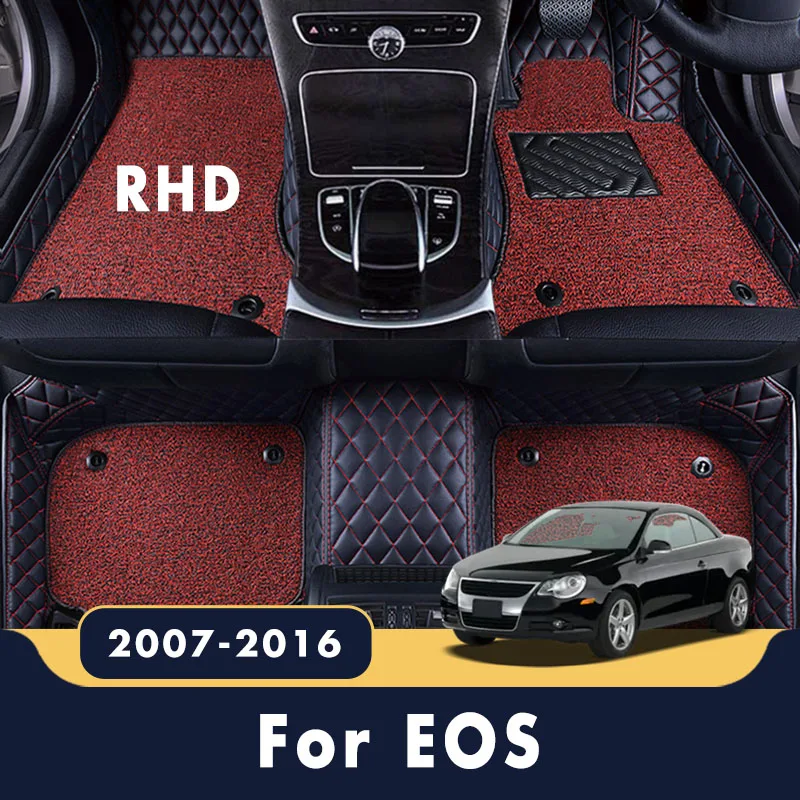 

RHD Double Layer Wire Loop Car Floor Mats Carpets For EOS 2016 2015 2014 2013 2012 2011 2010 2009 2008 2007 For Volkswagen vw