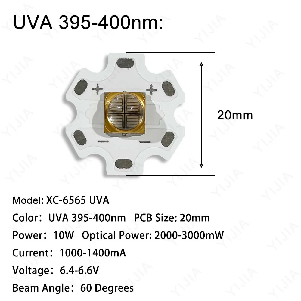 

XIANGCLEAR BALL YJ-6565 УФ лампа