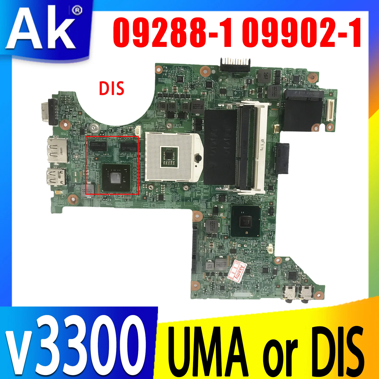 

CN-063CX9 для dell Vostro 3300 v3300 материнская плата для ноутбука 09288-1 09902-1 Материнская плата с видеокартой или UMA DDR3 HM57
