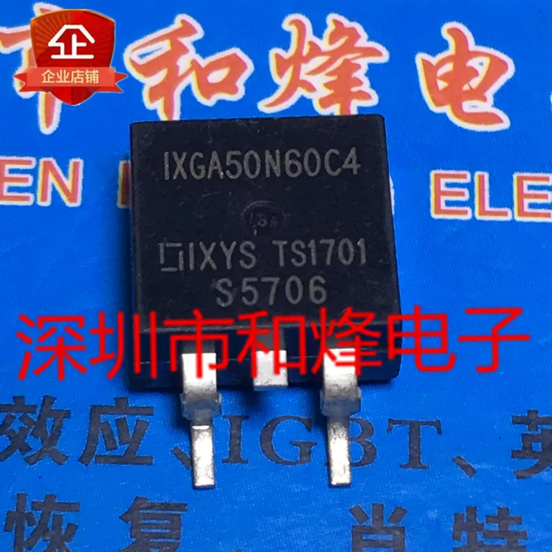 

5 шт. IXGA50N60C4 TO-263 600V 36A