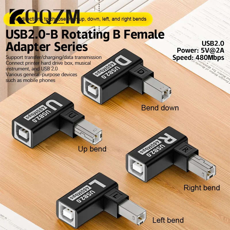 Адаптер для принтера с углом поворота 90 градусов