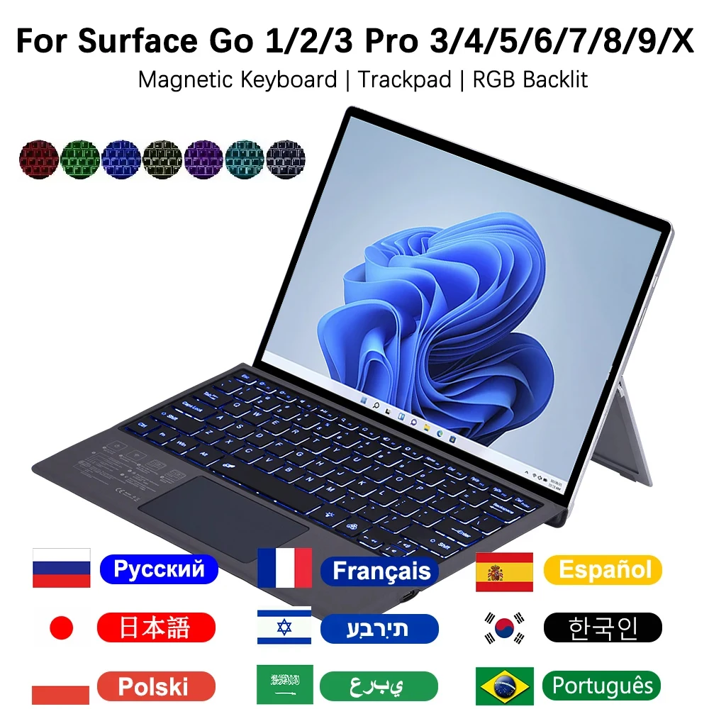 Подсветка клавиатуры Bluetooth для Microsoft Surface Pro 3, 4, 5, 6, 7 ...