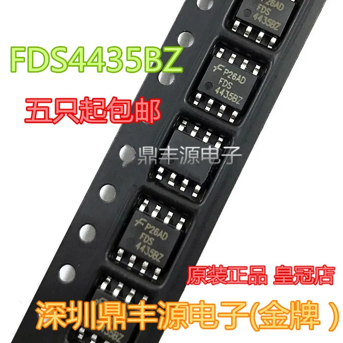 

Упаковка mailFDS4435BZ SOP8 P30V 10 шт.