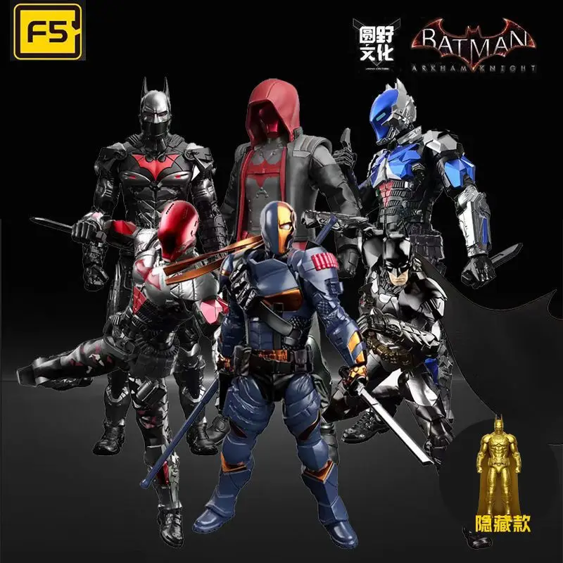 Фото Высокое качество F5 Roundd Culture Batman Series Модель Кукла Arkham Knight Deathstroke Красный Капюшон Настольная Модель Игрушки Кукла Фестиваль Подарок №2