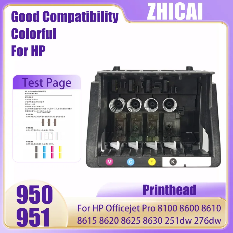 950embali드 совместим с hp Officejet Pro 950 951 950XL 951XL 8100 8600 8610 8620 8650 251 276DW Печатающая головка
