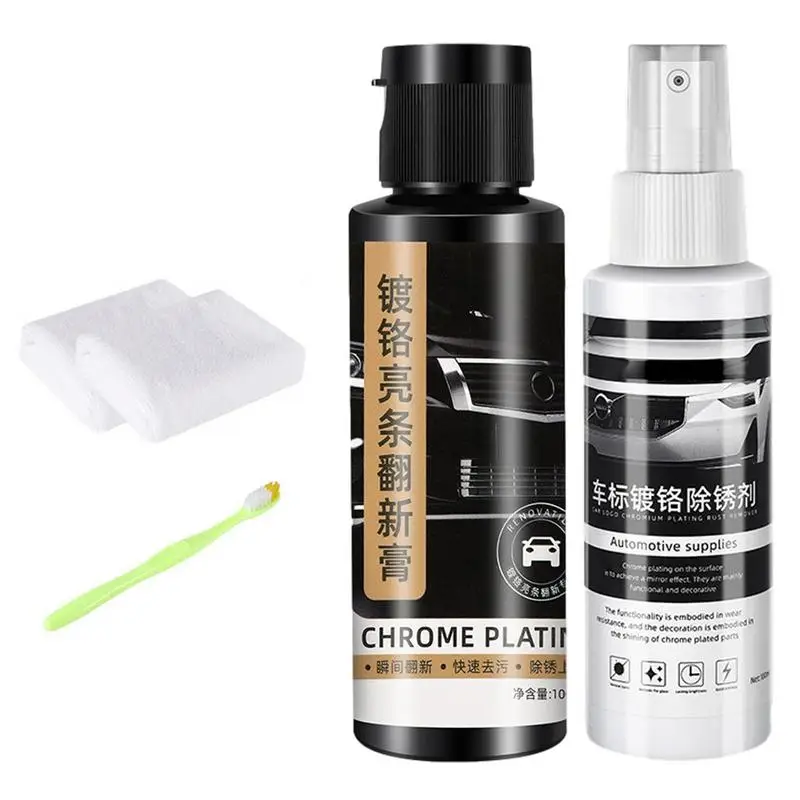 

Car Anti-rust Chassis Rust Converter Primer Deruster Rust Metal Lasting Long Rust And Iron Remover Rust Neutralizer 100ml