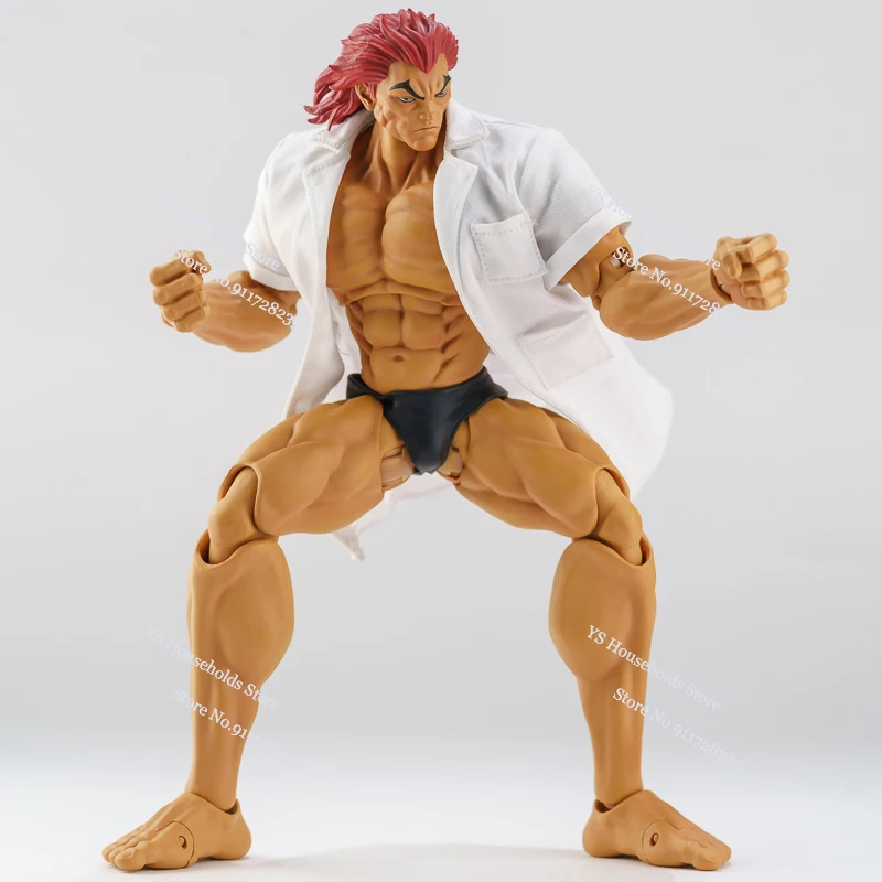 Мужской костюм для косплея MUFF