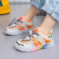 boys girls shoes summer casual mesh breathable sneakers 2022 new trendy korean version fashion old shoes
