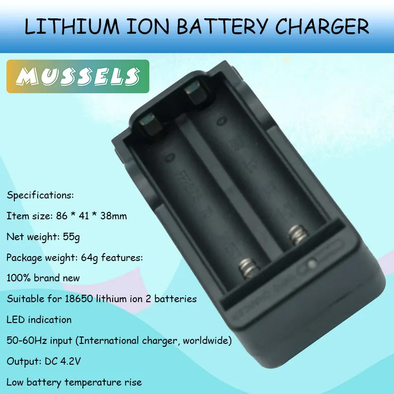 

2022 Brand new 18650 V 3.6V rechargeable lithium ion battery charger, 1 piece, 3.7