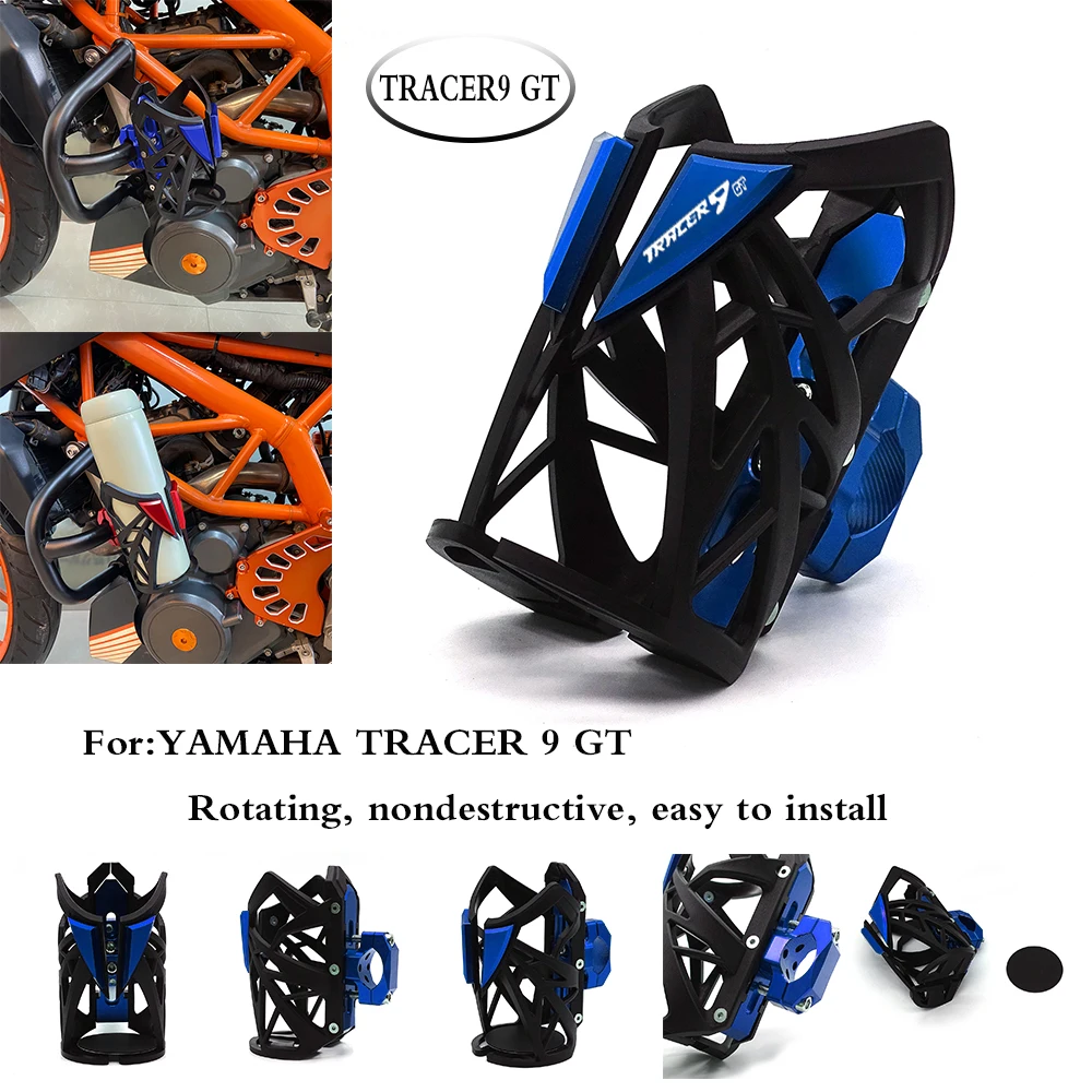 

Клетка для бутылки с водой CNC для YAMAHA TRACER 9 GT Tracer 9GT, мотоциклетный термос для напитков, подстаканник с логотипом Sdand TRACER9GT