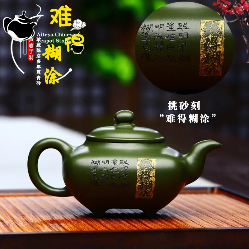 

Yixing Handmade Yixing clay teapot Treasured Bean Green Sand Hard to Confused Kung Fu Tea Set Chinese Tea Pot 200ml