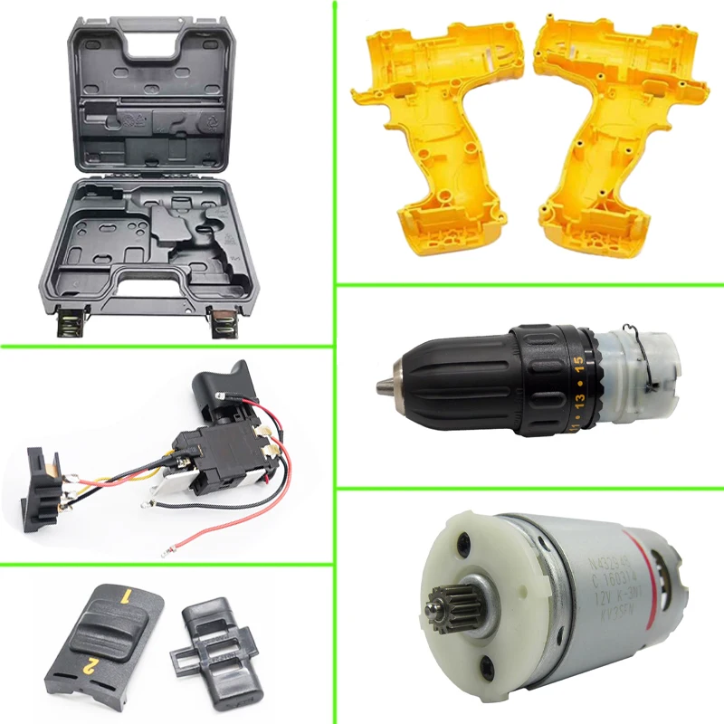 DCD710 DC корпус двигателя коробка управления переключателем Зажимной патрон для