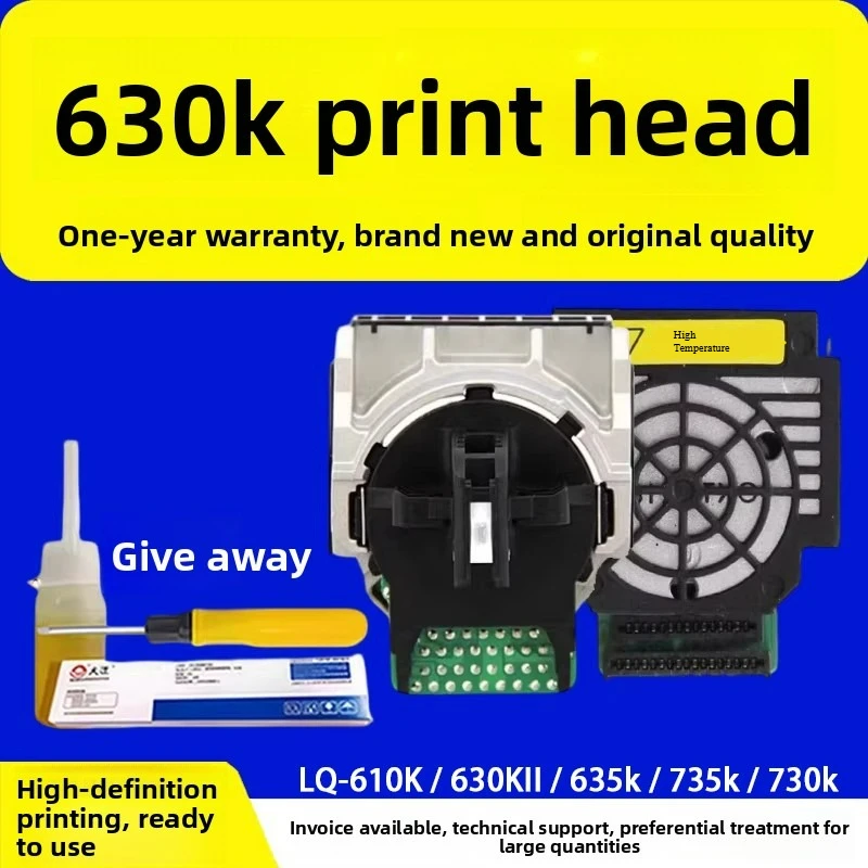 Фото Сменная матричная печатающая головка для принтеров Epson 630K, 630KII, 635K, 730K, 730K2, 610K, 615K, 735K, 80K №1