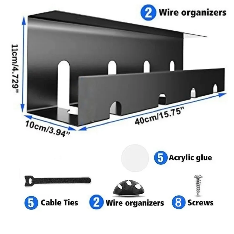 2 шт. органайзер для кабелей из углеродистой стали