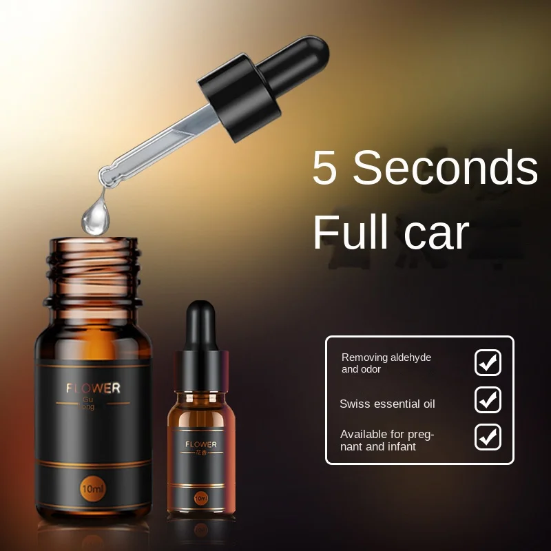 

10ml car fragrance perfume supplement car fragrance plant essential oil car flower cologne ocean fragrance supplement