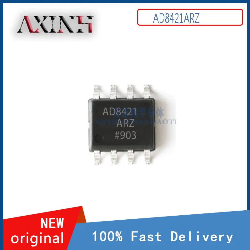 

AD8421ARZ-R7 1 шт SOP8 новые оригинальные подлинные Товары в наличии для обеспечения единого компонента BOM