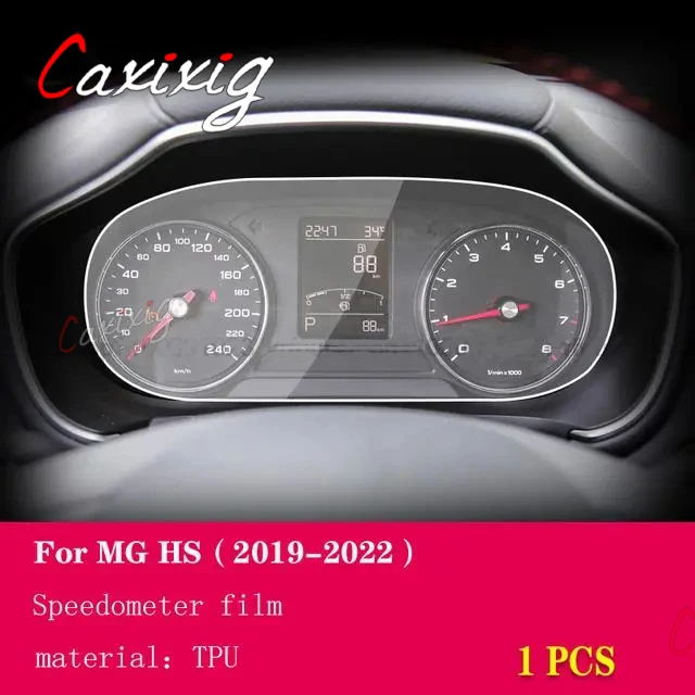 Прозрачная центральная консоль для салона автомобиля MG HS 2019-2022 защитная пленка TPU