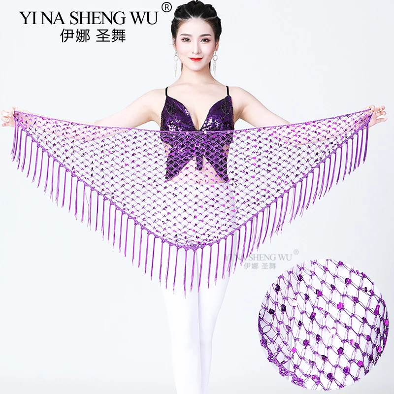 Женский вязаный крючком платок для танца живота