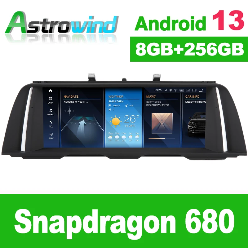 

Автомобильная магнитола с GPS для BMW 5 Series F10 F11 12,5 256 2011 2012 2015 2013, 2014 дюйма, 8 ГБ ОЗУ, 2016 Гб ПЗУ, Android 13