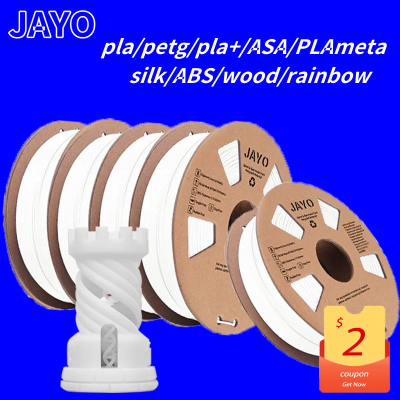 

Нить для 3D принтера JAYO PLA/PLA Plus /PETG/SILK/PLA META/ Rainbow, 5 рулонов/комплект, 1,75 мм, 10 раз, плотность для 3D принтера