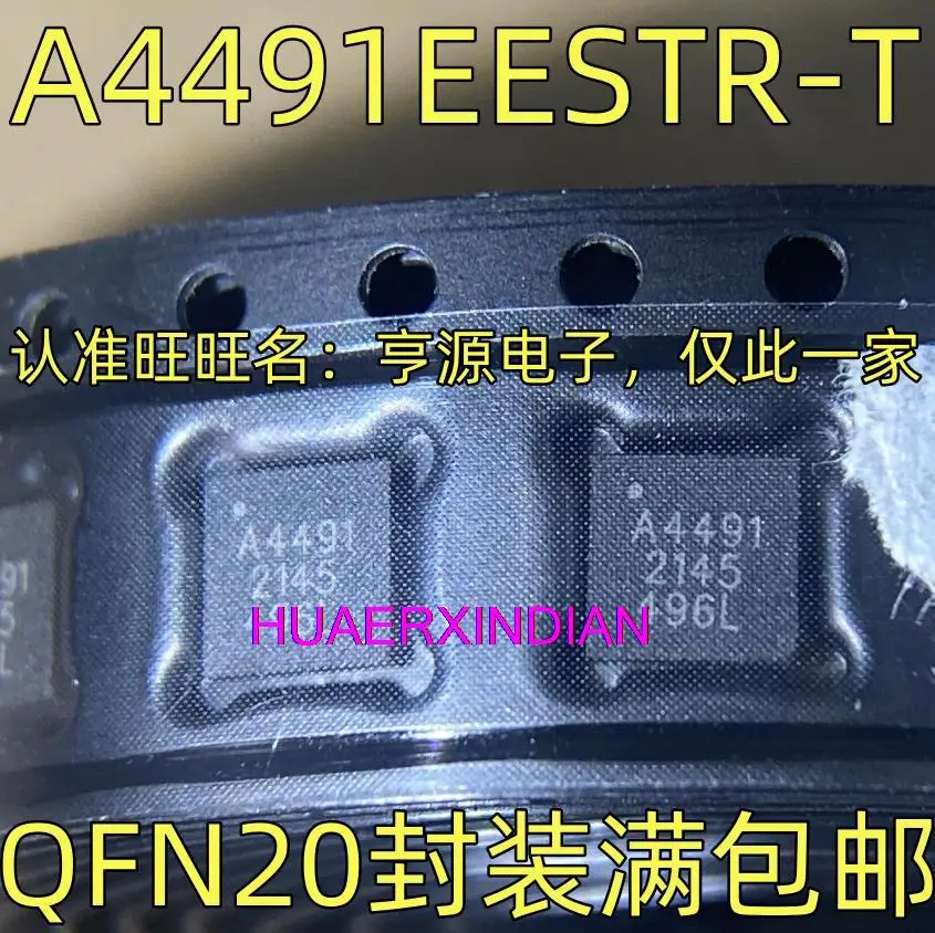 

10 шт., новинка, оригинальная фотовспышка QFN20 A4491