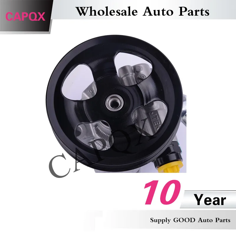 Насос гидроусилителя руля CAPQX OEM #44310-60400 для LX470 LAND CRUISER 100 UZJ100 VZJ100 2002 2003 2004 2005 2006 |