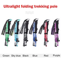 ultralight aluminum nordic walking poles 5 section adjustable trekking poles folding hiking stick easy put into bag