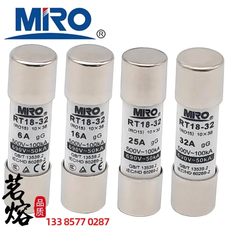 MRO RT18-32/R015/10*38 мм керамическая предохранительная трубка 500 В/690 ВgG0.5A1A-32A (40 шт.)