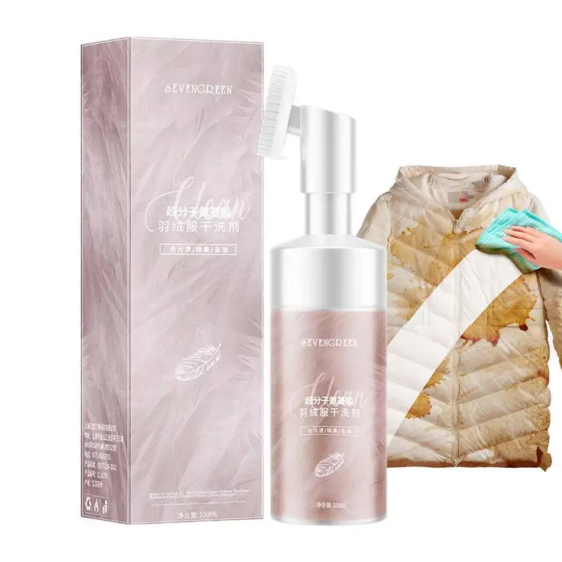 

Пуховое моющее средство 100 мл пуховая куртка моющее средство для стирки с щеткой для мытья головы свободное нижнее белье моющее средство упрямой моющий очиститель