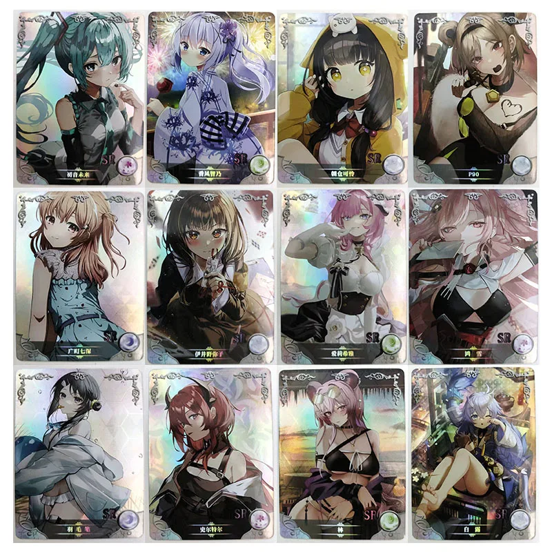 

Anime Goddess Story Rare Kawaii SR Refractive Flash Cards Hatsune Miku Keqing Toys for boys Collectible Cards Birthday Gifts