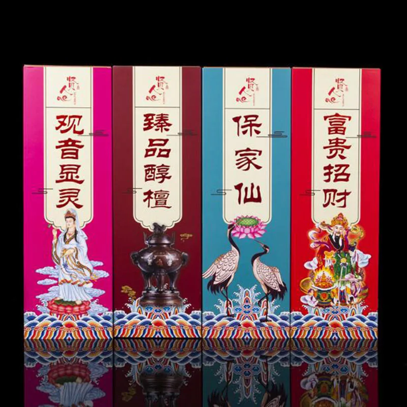 

4 коробки палочки для помещений Будда благовония гуанин храм полыни боги благословение сандаловое дерево благовония бездымные бамбуковые ...