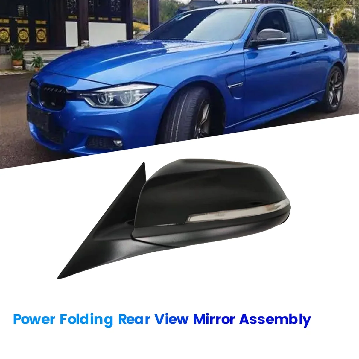 Левое боковое складное зеркало заднего вида в сборе для BMW 3 серии F30 F35 2012-2018