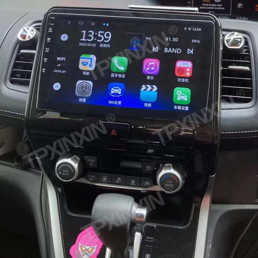 Фото Автомагнитола с Android 12 для Nissan Serena Impul C27, GPS, мультимедийная система, автомобильный DSP, головное устройство, Bluetooth-стерео №2