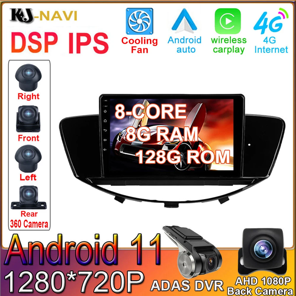 

For Subaru Tribeca WX W10 2004 - 2014 BT 360 CAM Car Radio Video Player Navigation Multimedia Stereo GPS Android 11 9 Inch