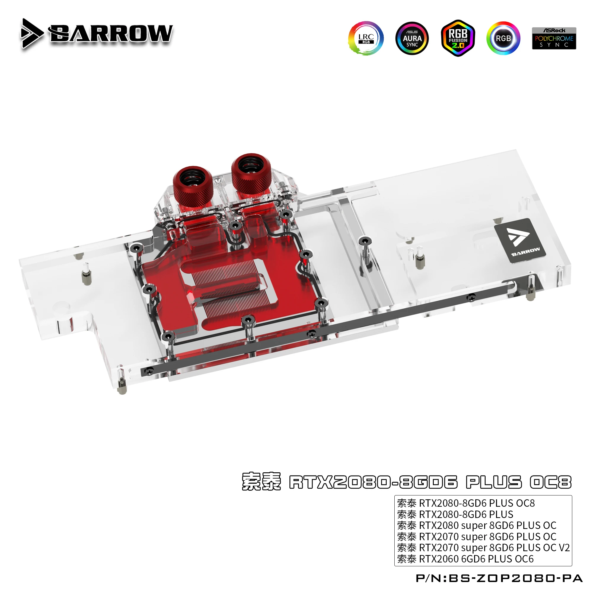 

Barrow BS-ZOP2080-PA, Full Cover Graphics Card Water Cooling Blocks,For Zotac RTX2080 8GD6 Plus/ Zotac RTX2080 8GD6 Plus OC8