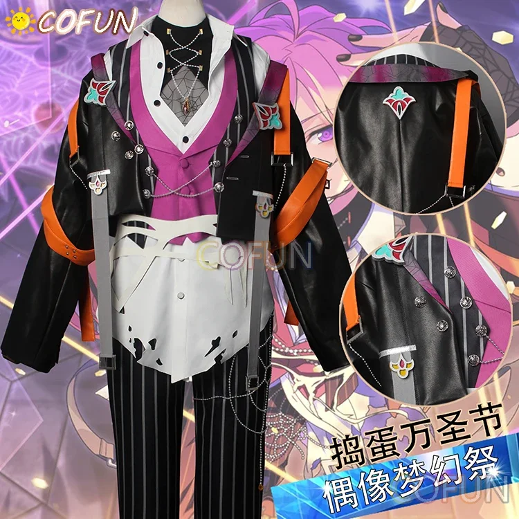 COFUN [Индивидуальный] игровой ансамбль со звездами Crazy: B Oukawa Kohaku/HiMERU/Amagi Rinne/Shiina Niki