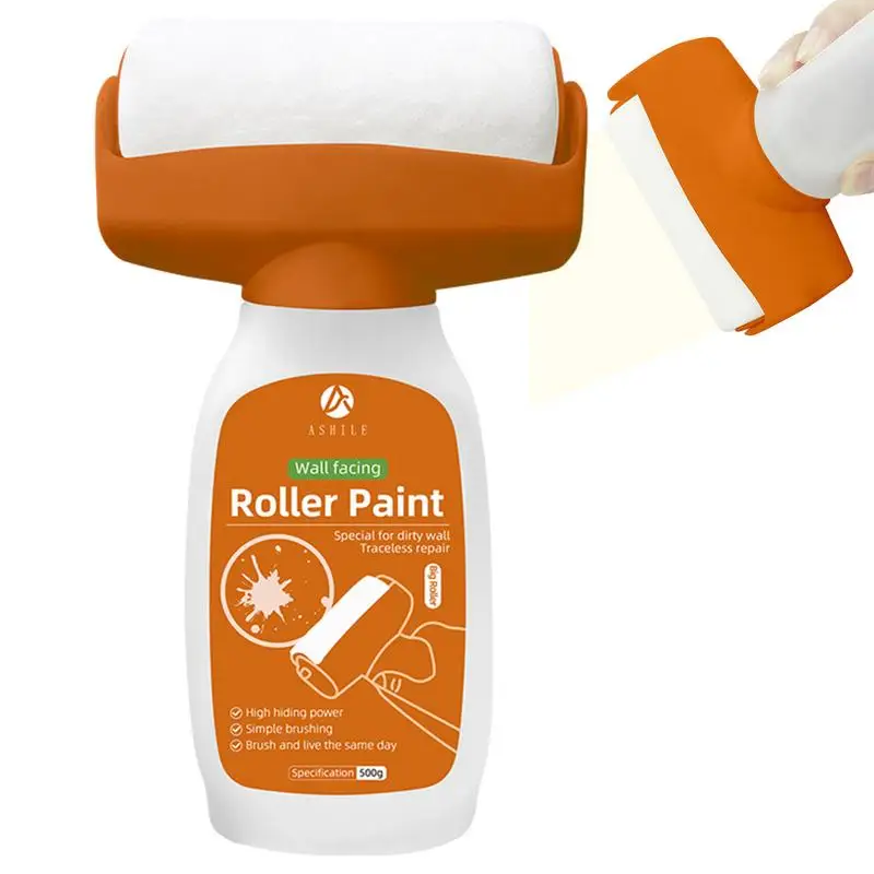 Настенная многофункциональная роликовая щетка для ремонта и стен 500 г