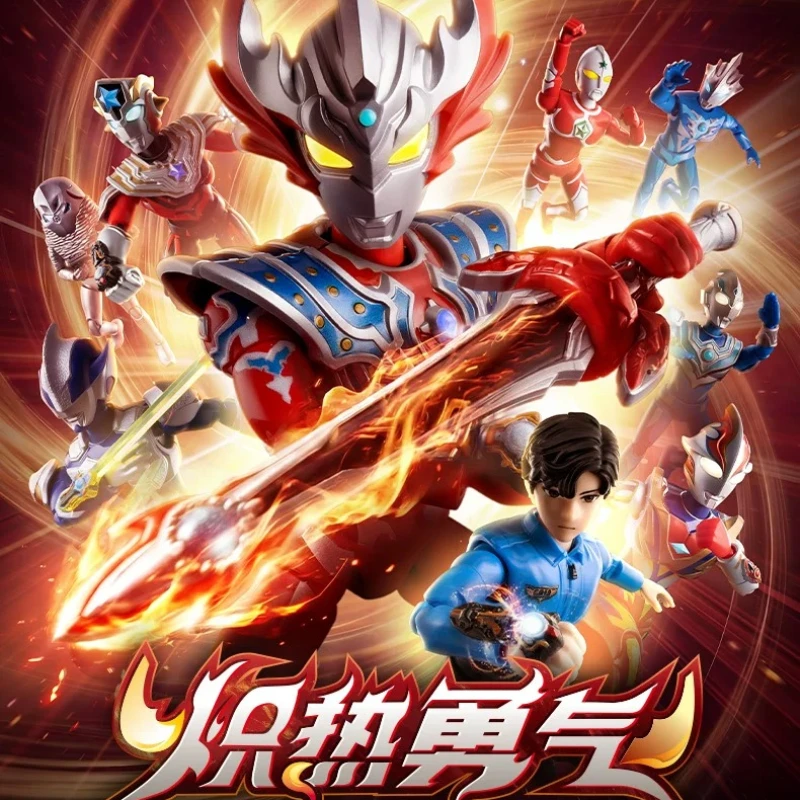 BLOKEES Ultraman Block Man Multi Star S Edition, Третий выпуск, Тайга Имитация Цуруги, сборная модель, настольное украшение, игрушка, подарок (art.: 3920dc4ddd674) - 3920dc4ddd674