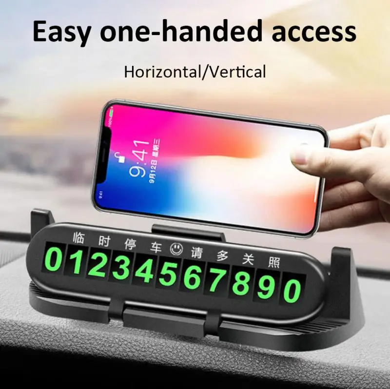 

Автомобильная карточка с телефоном для временной парковки, пластина с номером, высокая термостойкость, Автомобильный кронштейн для телефо...