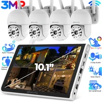 Комплект беспроводного видеонаблюдения