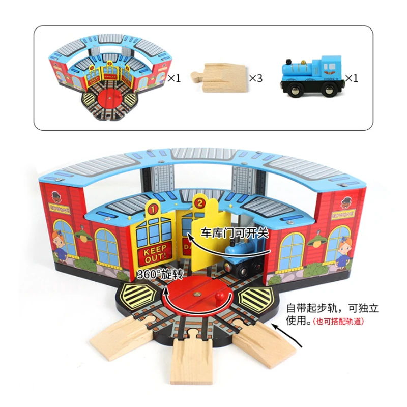 

Деревянный трек магнитный поезд игрушка деревянный трек-сцена аксессуары гараж парковка комбинация собранные детские игрушки PD53